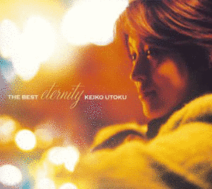 THE BEST \"ETERNITY\"の画像