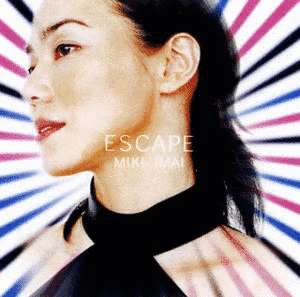 ESCAPEの画像
