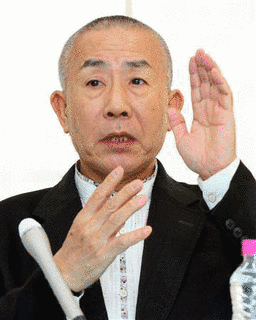 前田五郎の画像