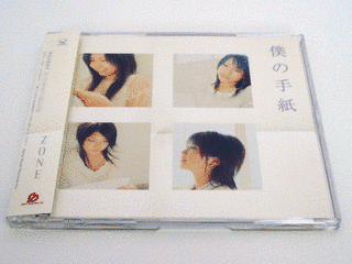 ASTRO GIRLZ & BOYZの画像