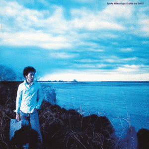 INSIDE MY HEARTの画像