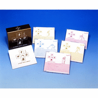 十八番 〜J-POP 90'S BEST〜の画像
