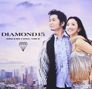 DIAMOND15の画像