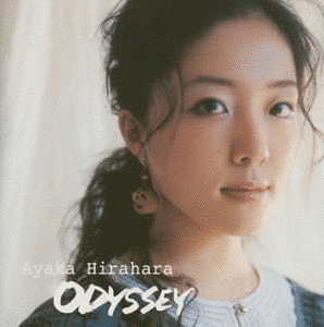 ODYSSEYの画像