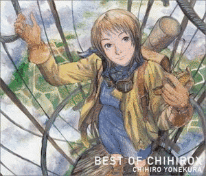 BEST OF CHIHIROXの画像