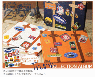 TRUNKの画像