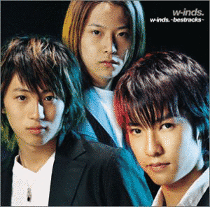 W-INDS.BESTRACKSの画像