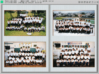 59の画像