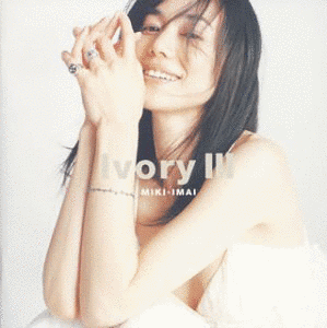 IVORY IIIの画像