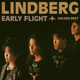 GOLDEN☆BEST リンドバーグ EARLY FLIGHTの画像