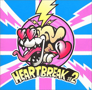HEARTBREAK＃2の画像