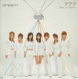 777 〜BEST OF DREAMS〜の画像