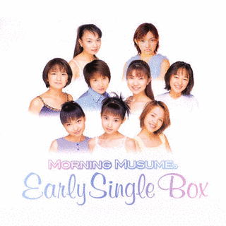 モーニング娘。EARLY SINGLE BOXの画像