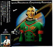 COMPLETELY RECORDEDの画像