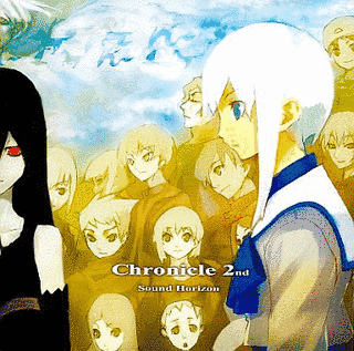 CHRONICLE 2NDの画像