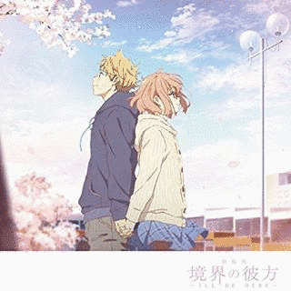 I'LL BE HEREの画像