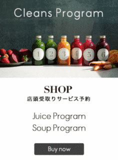コールドネスの画像