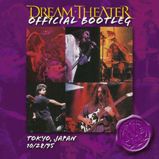 TOKYO, JAPAN 10/28/95の画像