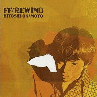 FF/REWINDの画像