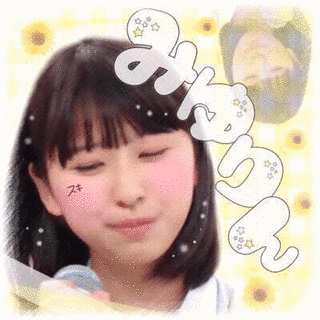 小田垣陽菜の画像