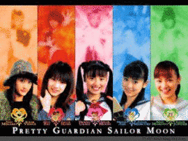 CBC/TBS系 「美少女戦士セーラームーンPRETTY GUARDIAN SAILORMOON」 オリジナルアルバム DJムーンの画像