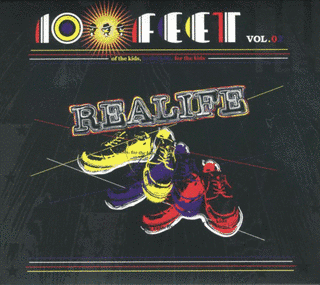REALIFEの画像
