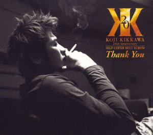 THANK YOUの画像