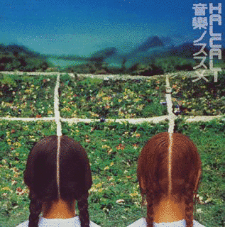 音樂ノススメの画像