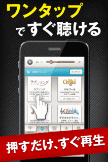 Gラジ音楽部の画像