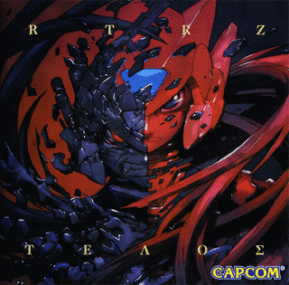 REMASTERED TRACKS ROCKMAN ZERO TELOSの画像