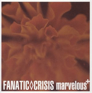 MARVELOUS+の画像