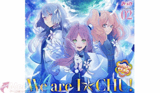 POP★STARの画像