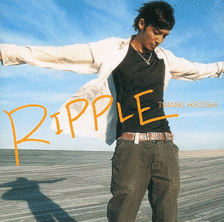 RIPPLEの画像
