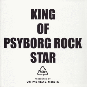 KING OF PSYBORG ROCK STARの画像
