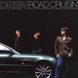 ROAD CRUISIN'の画像