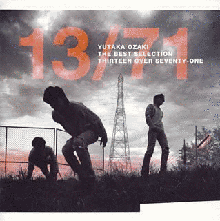 13/71 - THE BEST SELECTIONの画像