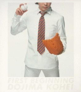 FIRST BEGINNINGの画像