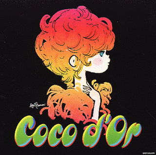 COCO D'ORの画像