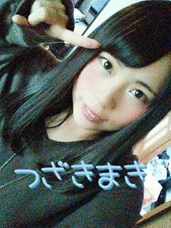 津崎真希の画像