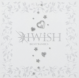 WISHの画像
