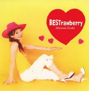 BESTRAWBERRYの画像