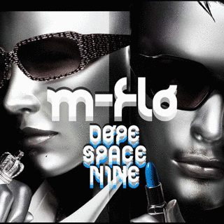DOPE SPACE NINEの画像