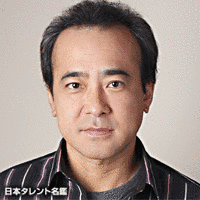 井上純一の画像