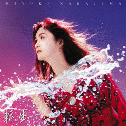 転生 TEN-SEIの画像