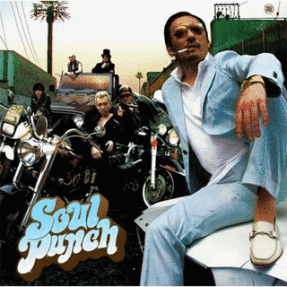 SOUL PUNCHの画像