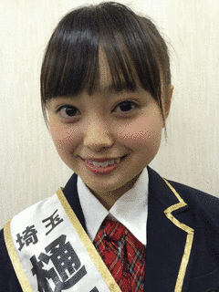 樋渡結依の画像