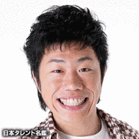 吉田裕の画像