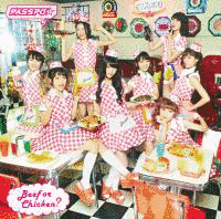 BEEF OR CHICKENの画像