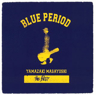BLUE PERIODの画像