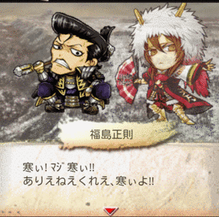 NAVIGATORIAの画像